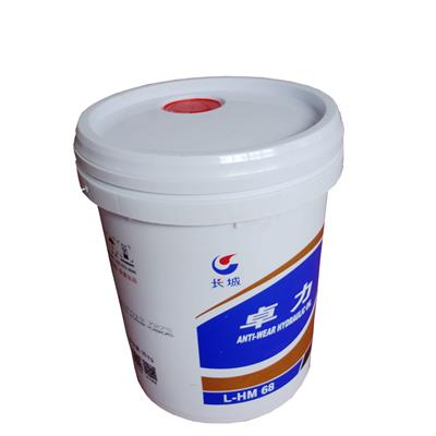 塑料桶模具 塑料涂料桶模具 机油桶模具 润滑油桶模具