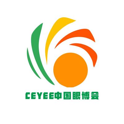 2022中国眼博会|眼科设备展览会|验光配镜设备展览会