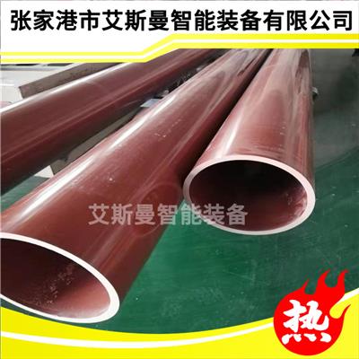 PVC管材生产线 PPR塑料管材生产线