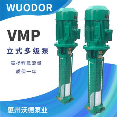 小区高层供水泵沃德多级泵不锈钢多级泵CDLF8-20,变频自动供水泵