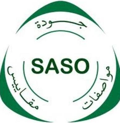 音箱SASO认证公司