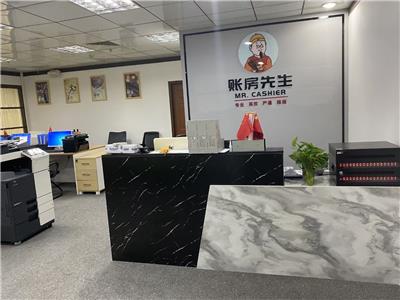 惠州专业免费注册公司 1-3天较速出证