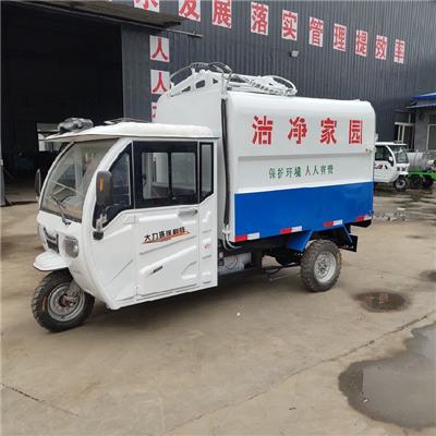 邯郸销售电动消防车厂家直销,电动水罐消防车