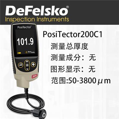 美国PosiTector200C1超声波涂层测厚仪
