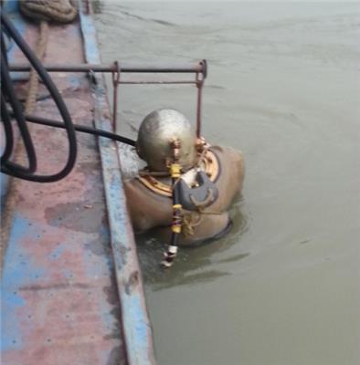 镇江潜水作业团队 水下救援打捞 经验丰富