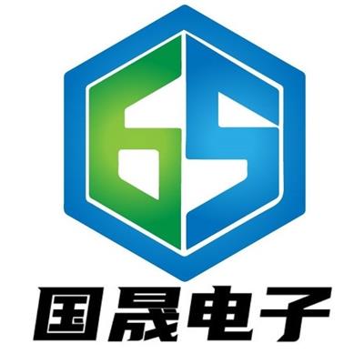 東莞市國晟電子科技有限公司