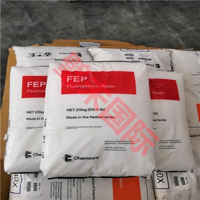 铁氟龙注塑件 氟塑料 PFA AP210全国代理商
