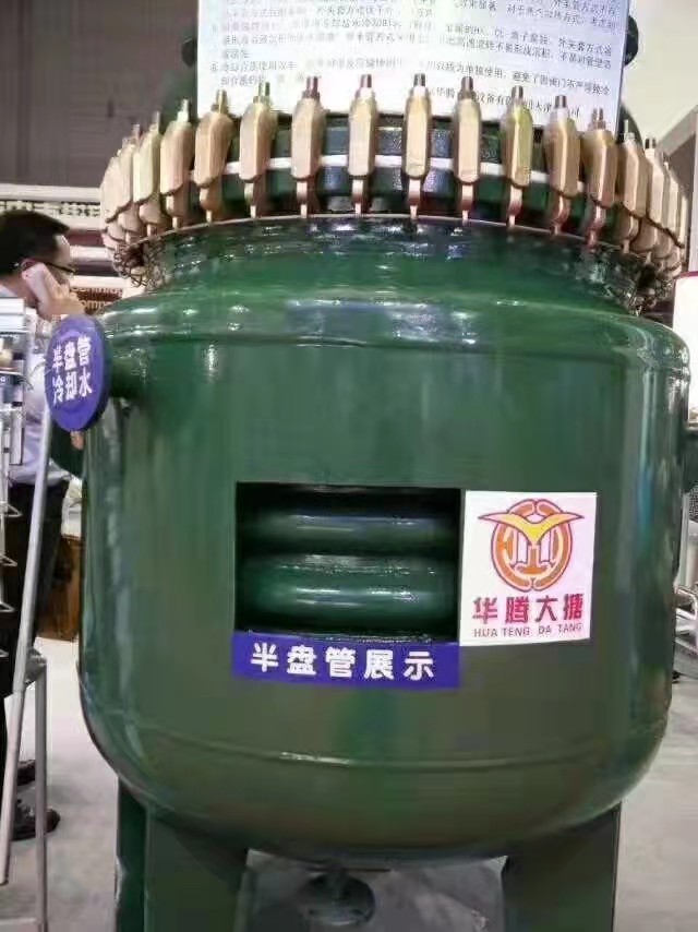 秦皇岛不锈钢反应罐厂家 不锈钢磁力反应釜