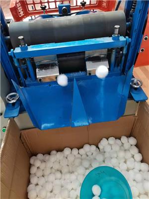 丙纶纯白机制φ40mm纤维球 净水过滤