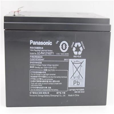 拉萨松下蓄电池生产厂家 LC-P 厂家直供