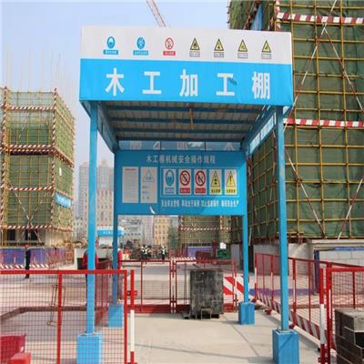 天津静海区钢筋棚生产厂家 安全通道 厂家货源