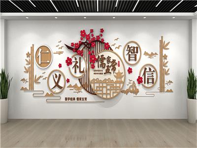 惠州学校文化墙制作厂家电话