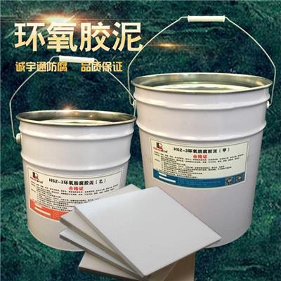 黑龙江鹤岗供应耐酸砖生产厂家,耐酸瓷砖