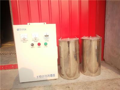云南内置水箱自洁消毒器质量可靠,水箱水质处理机