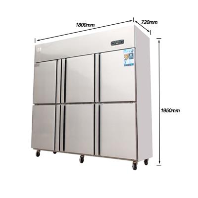 商用四开门冰箱立式不锈钢冷藏柜-22℃慕斯冷柜六门冷冻保鲜柜