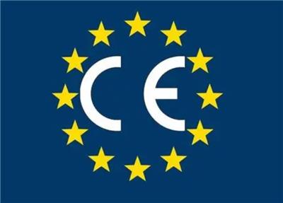 有源音箱CE认证申请资料 创达检验科技
