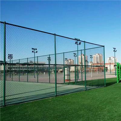 安庆尊迈球场围网 运动场体育场隔离围网 勾花护栏网安全防护护栏