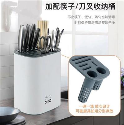 厂家直销新筷消毒机家用紫外线筷子消毒机烘干器刀筷收纳消毒架