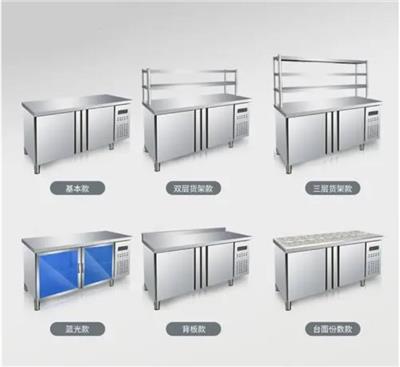 天津立式冰柜冰箱 厨房规划