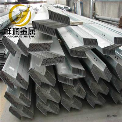 天津祥润Z型钢冷弯异型钢钢架构檩条厂家销售多种规格