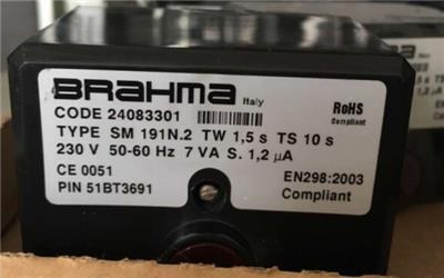 Brahma,FC7系列,|火焰探测器|燃烧器配件