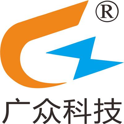 鄭州廣眾科技發展股份有限公司