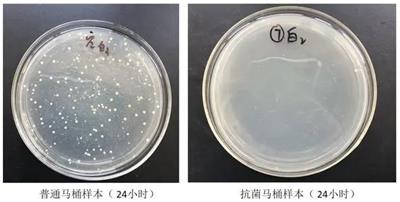宁波抗菌陶瓷制品抗菌检测 JC/T 897-2014标准