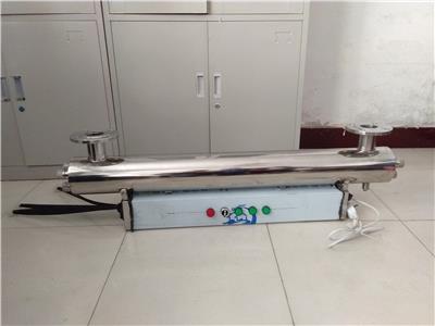 湘西 鱼塘 泳池 紫外线消毒器 CK-ZX-450/125