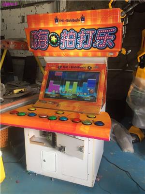 深圳世宇嗨拍打乐回收 电玩游艺机回收