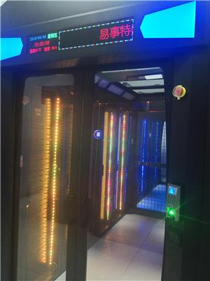 长沙客户中心 津一体化机房厂家 数据中心