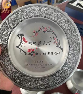 桃李滿天下獎牌，頒發給退休教師的禮品，光榮退休禮物