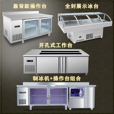 廊坊冷藏冰柜冰箱 厨房设计