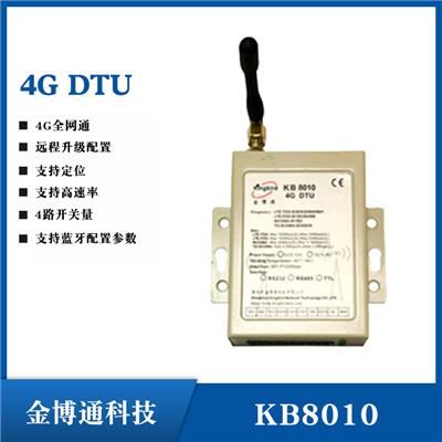 深圳金博通 4G全网通DTU转工业级串口RS485/232/TLL无线远程监控设备传输终端