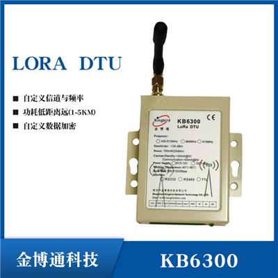 深圳金博通 供应5000米远距离Lora DTU扩频428/510MHz 高灵敏度无线数传模块