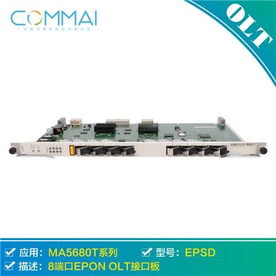 华为EPSD 8端口EPON OLT业务接口板H808EPSD