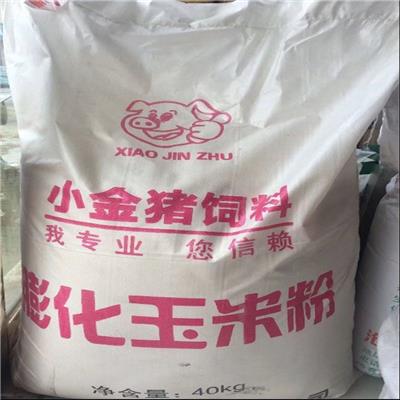 膨化大米粉膨化米粉膨化大米