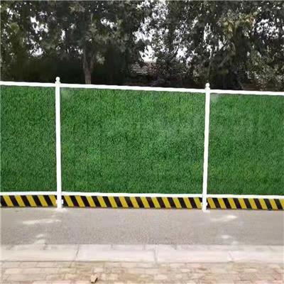 天津武清区施工围挡护栏系列价格 制作安装