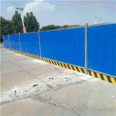 天津河北区建筑围挡批发厂家 报价合理