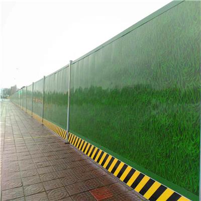 天津和平区施工围挡护栏系列生产厂家 报价合理