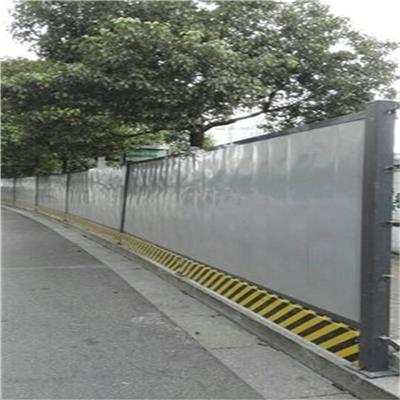 天津东丽区施工围挡护栏系列厂家 供货及时