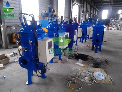 杭州全自动全程水处理器