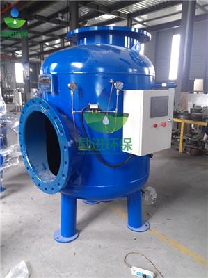 南京物化全程水处理仪