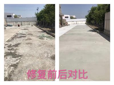 滨州地区旧水泥地面修补材料生产厂家