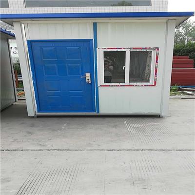 天津和平区彩钢门卫室供应商 制作安装公司