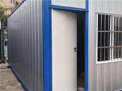 天津大港集装箱式活动房系列生产加工厂 产地货源