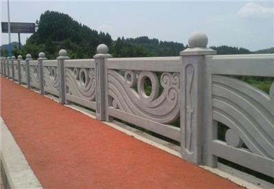 贵州赤水仿石栏杆，桥梁仿石铸造石栏杆，仿青石护栏