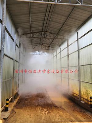 货车消毒通道推荐-养殖场车辆喷淋消毒设备-恒源达喷雾消毒系统