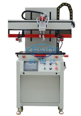 KSD-小型半自动化转盘丝网印刷机