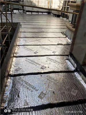 东莞市 自粘聚合物改性沥青卷材彩钢瓦屋顶**铝箔面自粘防水卷材防水