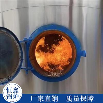 万宁燃油燃气锅炉厂家 分档控制节能_小时蒸汽量8-500kg